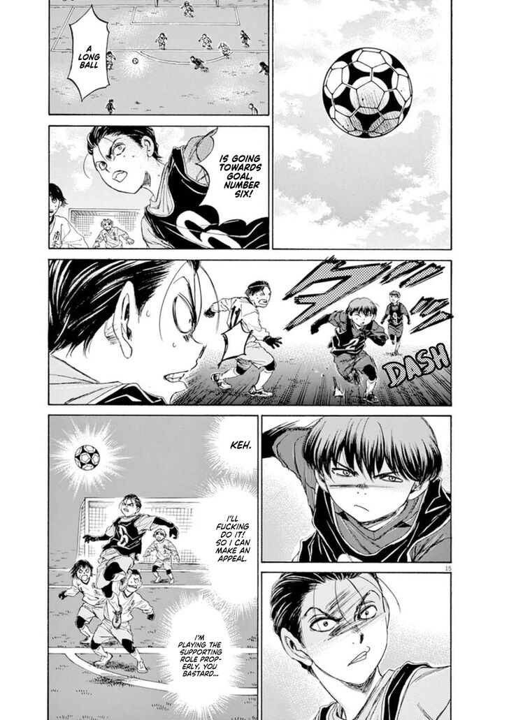 Ao Ashi, Chapter 89 image 15